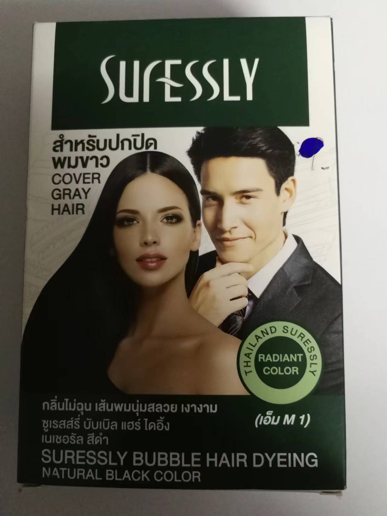 烁色泡泡染发露 自然黑 泰国进口 化妆品  30ml