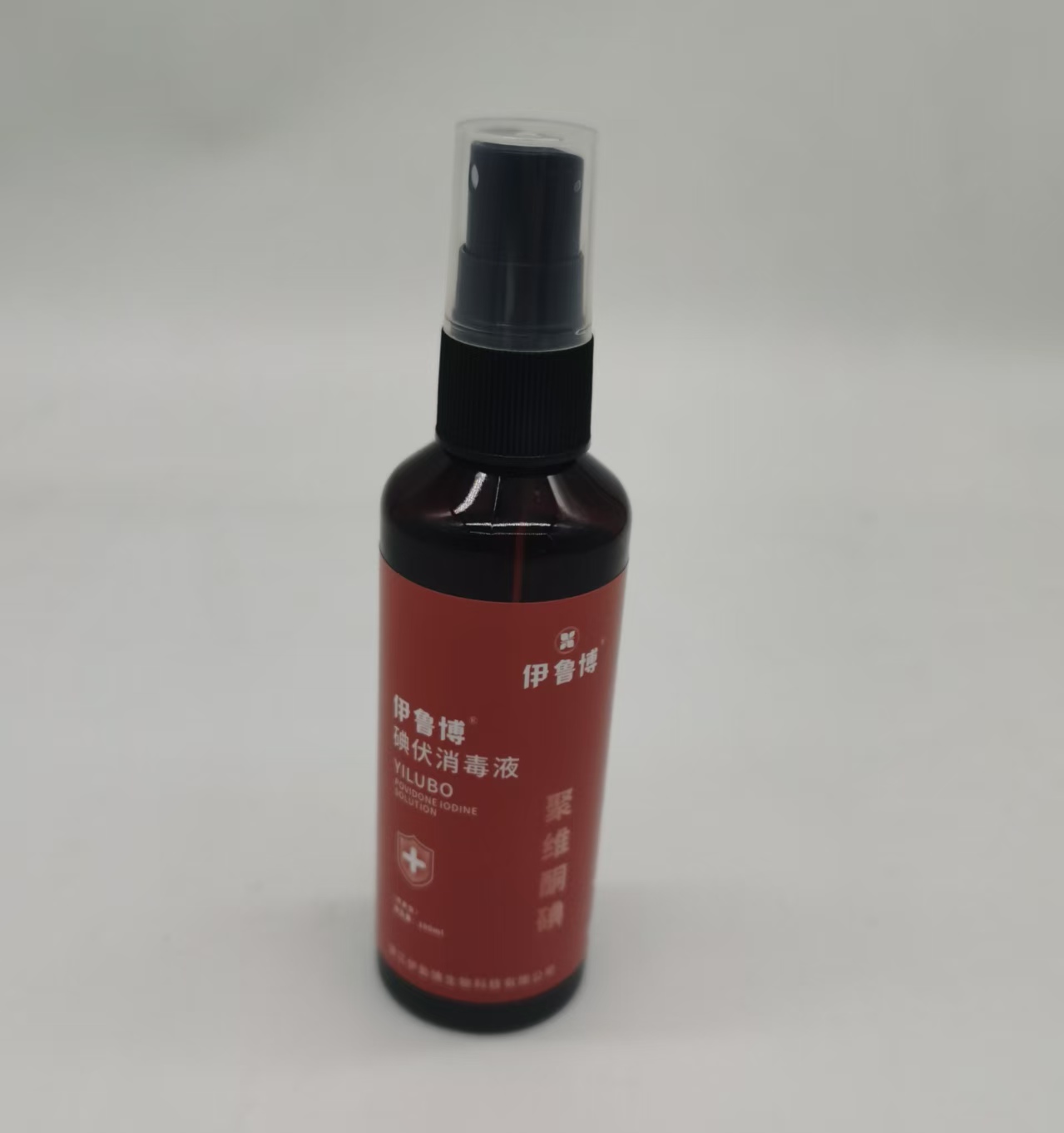 碘伏消毒液 100ml 聚维硐碘 喷剂