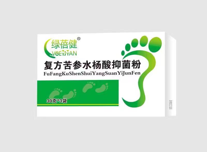 绿蓓健  复方苦参水杨酸抑菌粉  30克×3袋 