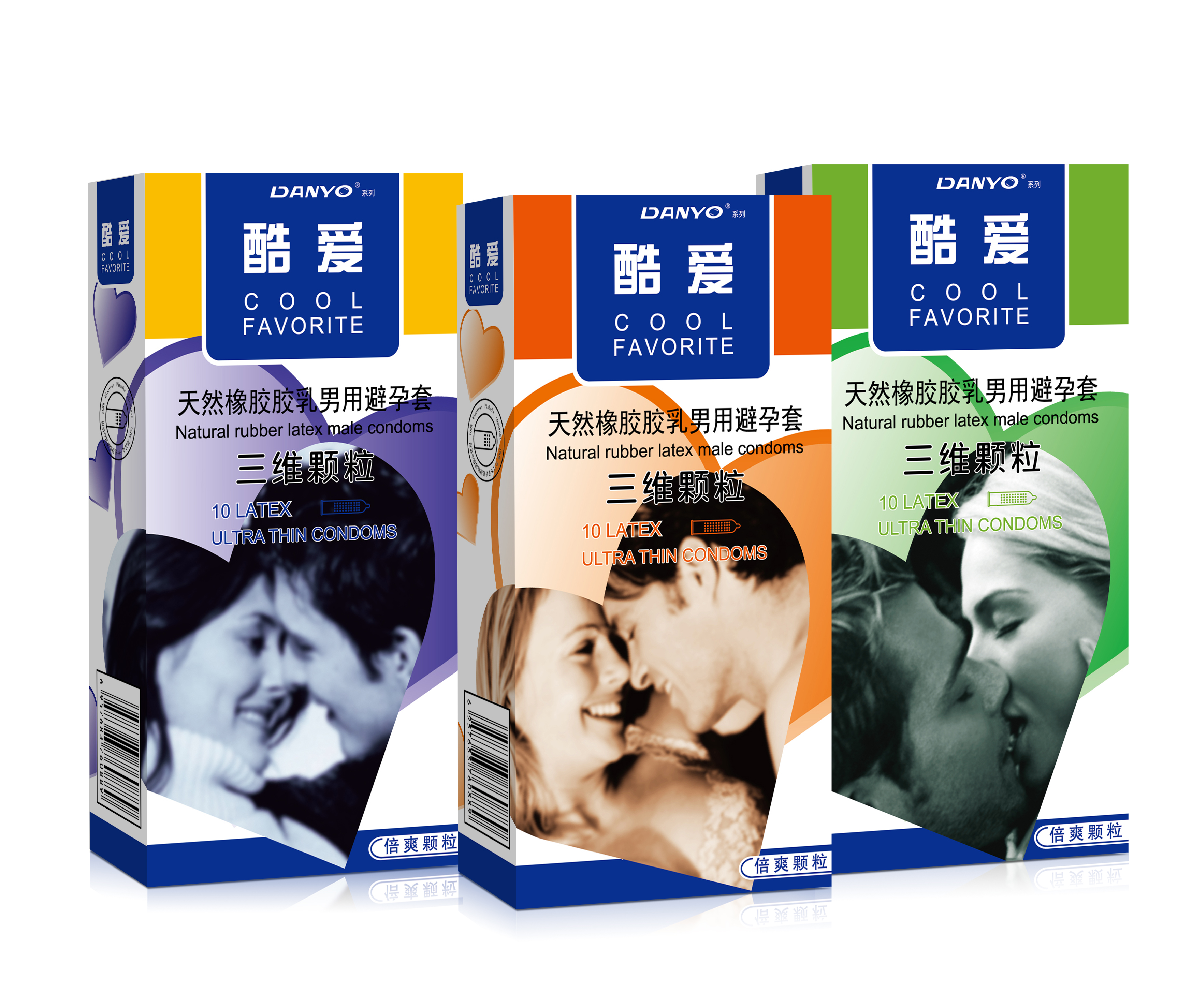  三维颗粒  10只装  避孕套