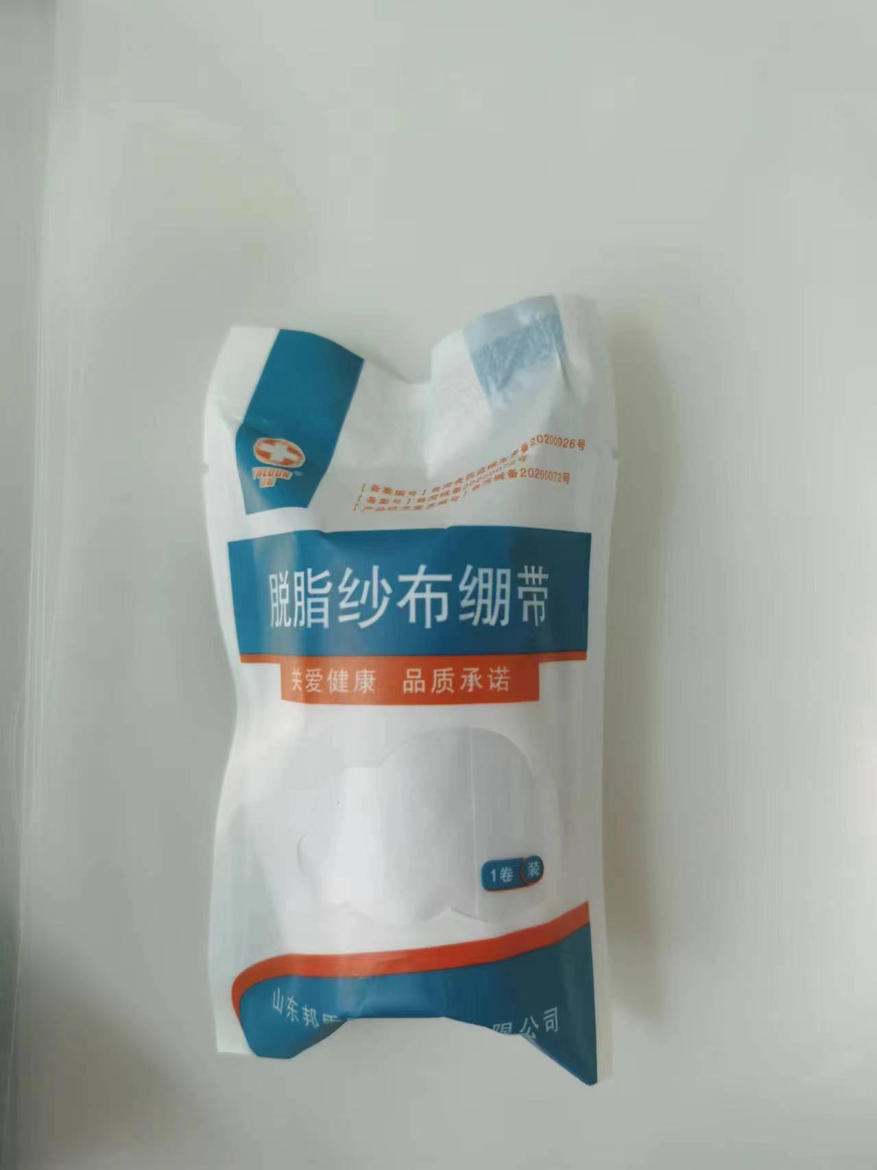 脱脂纱布绷带（跃鹏）1卷（装） 6cm×6m