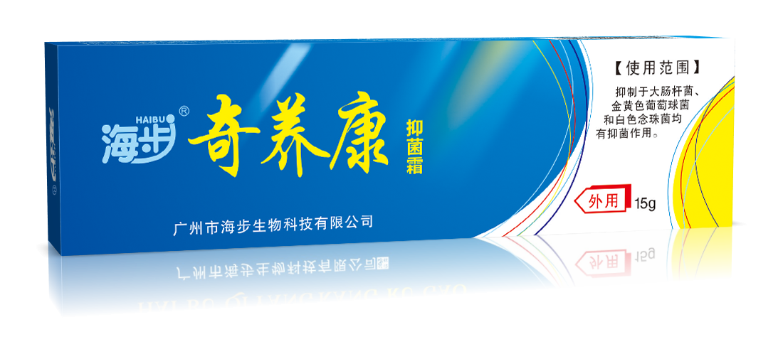奇养康 15g/盒 20盒/中包装 乳膏