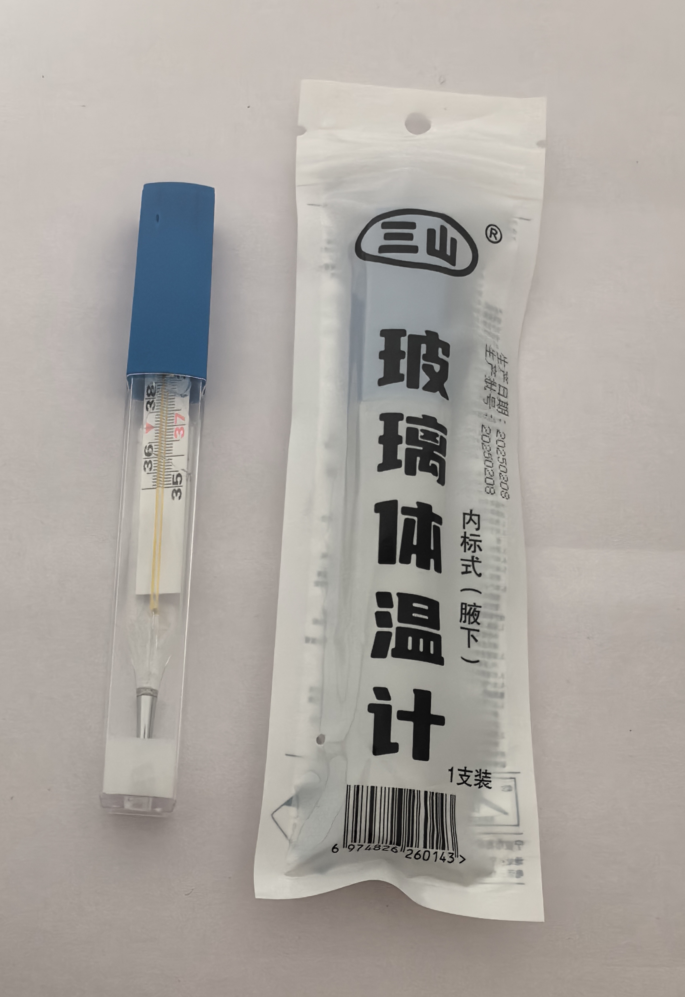 玻璃体温计（三山 ）大款 内标式 10支装