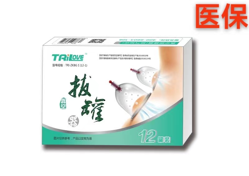 拔罐器 12罐装