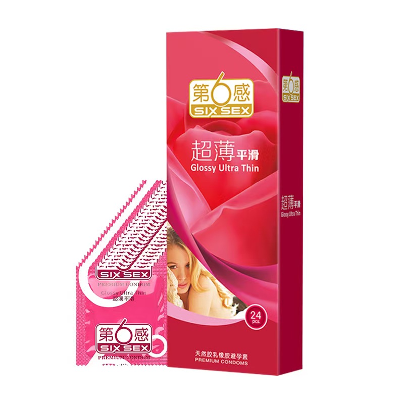天然胶乳橡胶避孕套（第六感超薄平滑） 24只装