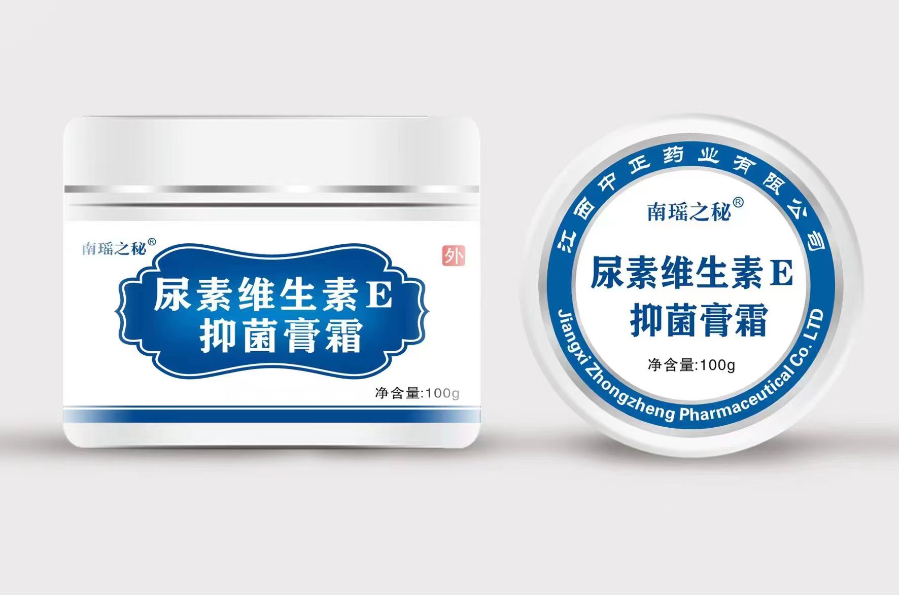 尿素维生素E抑菌膏霜 100g