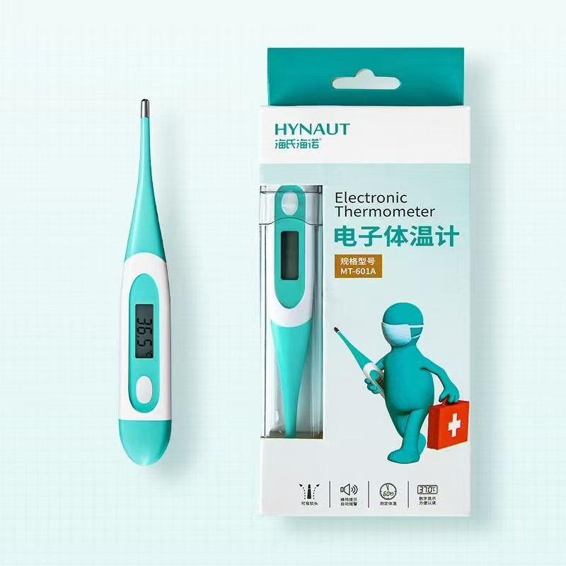 电子体温计 