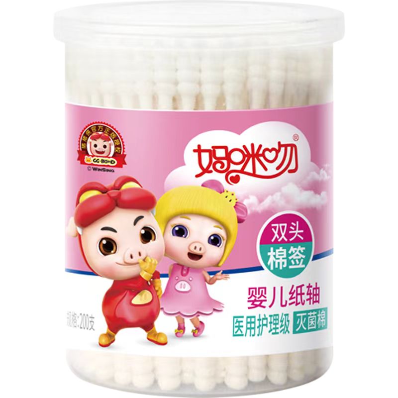 棉签（妈咪吻） 双头  婴儿纸轴   200支/盒 医用护理级灭菌棉