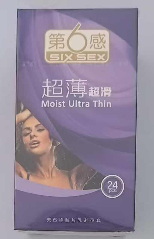 天然橡胶胶乳避孕套（第六感超薄超滑） 24只