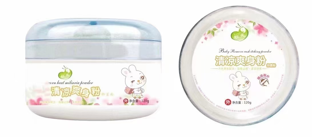 清凉爽身粉  120g  痱子粉 